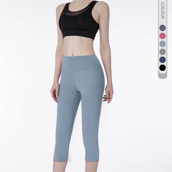 lulus seven-point fiess pants women's leggings waist elastic quick-drying sports tight breathable leisure hip cropped pant shorts yoga, Gray
lulus seven-point fiess pants women's leggings waist elastic quick-drying sports tight breathable leisure hip cropped pant shorts yoga, Gray