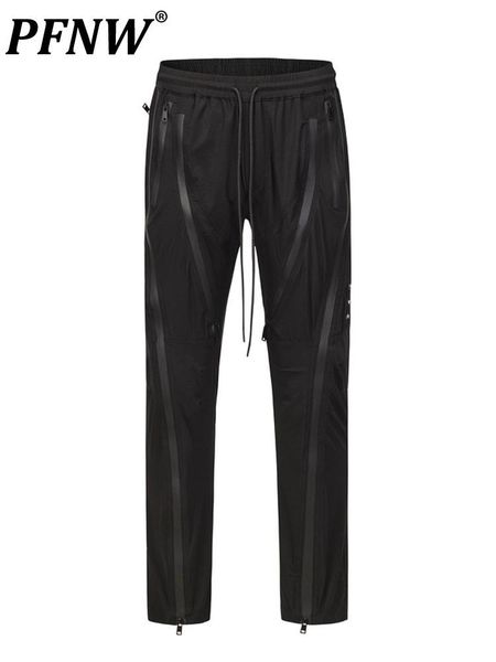 pants pfnw high street hip hop style zipper cargo pants men drawstring pocket nylon functional waterproof casual tide trousers 12a3049, Black
pants pfnw high street hip hop style zipper cargo pants men drawstring pocket nylon functional waterproof casual tide trousers 12a3049, Black