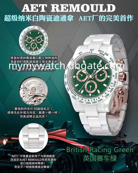 clean factory watches men's aet british racing green dial weight 108g 40mm ceramic material chronograph working automatic cal.4130 move, Slivery;brown
clean factory watches men's aet british racing green dial weight 108g 40mm ceramic material chronograph working automatic cal.4130 move, Slivery;brown