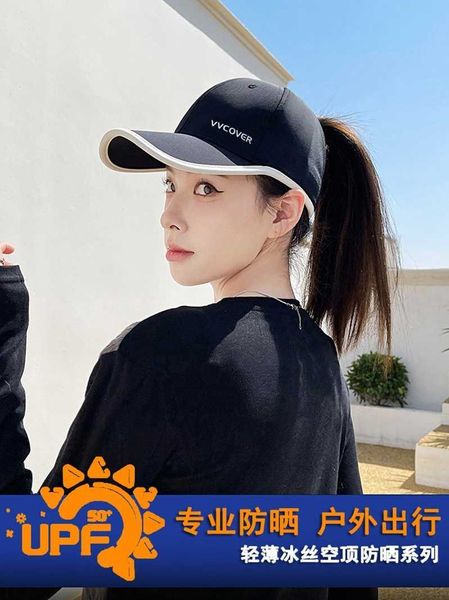 empty sunscreen hat for female outdoor sunshade cap summer; uv resistant ice silk breathable male baseball cap for cycling, Blue;gray
empty sunscreen hat for female outdoor sunshade cap summer; uv resistant ice silk breathable male baseball cap for cycling, Blue;gray