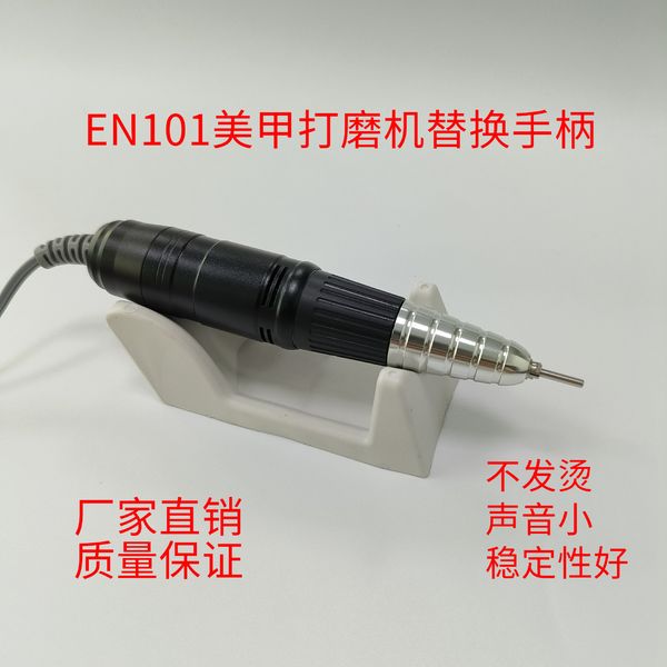 nail art equipment nail polish pen replacement handle en electric polishing machine special tool set for removing and polishing dead skin no, Silver
nail art equipment nail polish pen replacement handle en electric polishing machine special tool set for removing and polishing dead skin no, Silver