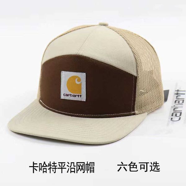 accessories men's and women's ball cap design brand carhart flat face along the net small baseball for spring summer sun hip hop, Silver
accessories men's and women's ball cap design brand carhart flat face along the net small baseball for spring summer sun hip hop, Silver