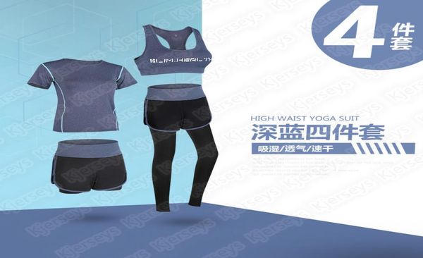 4piece fitness suit sportswear tracksuits women tie dye two piece outfits ladies sports yoga suits crop pants sets female ru4349205, White;black
4piece fitness suit sportswear tracksuits women tie dye two piece outfits ladies sports yoga suits crop pants sets female ru4349205, White;black