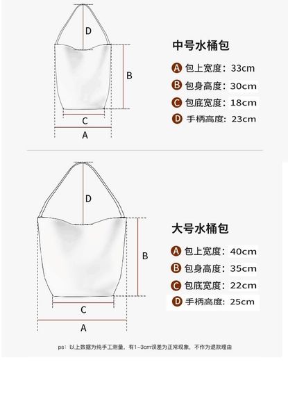 the row tote bag handbag designer shoulder bucket womens bags genuine leather pochette crossbody clutch medium large bag drawstring 73nl
the row tote bag handbag designer shoulder bucket womens bags genuine leather pochette crossbody clutch medium large bag drawstring 73nl