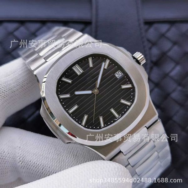 diamond luminous wrist watches ptas 40*8.3mm 3k 5711 submarine explor nightlight waterproof iced out bezel gift phippe pate philip gentlemen, Slivery;brown
diamond luminous wrist watches ptas 40*8.3mm 3k 5711 submarine explor nightlight waterproof iced out bezel gift phippe pate philip gentlemen, Slivery;brown