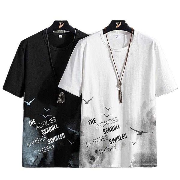 custom two piece set shorts t shirt men tracksuit mens t shirts and shorts set casual umk, White;black
custom two piece set shorts t shirt men tracksuit mens t shirts and shorts set casual umk, White;black