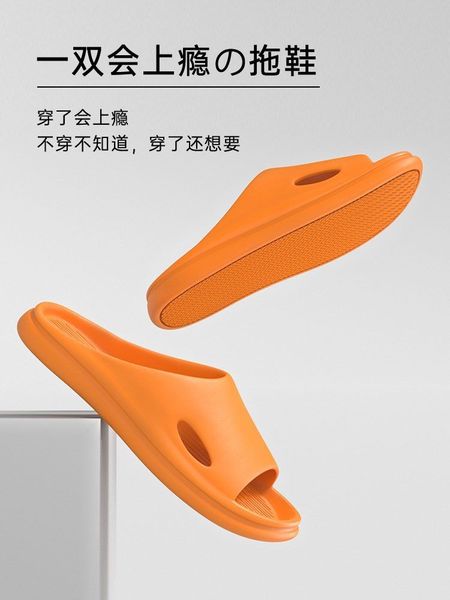 slippers female summer home bathroom bath non-slip couple indoor household simple step on poop feeling eva slippers men, Black
slippers female summer home bathroom bath non-slip couple indoor household simple step on poop feeling eva slippers men, Black
