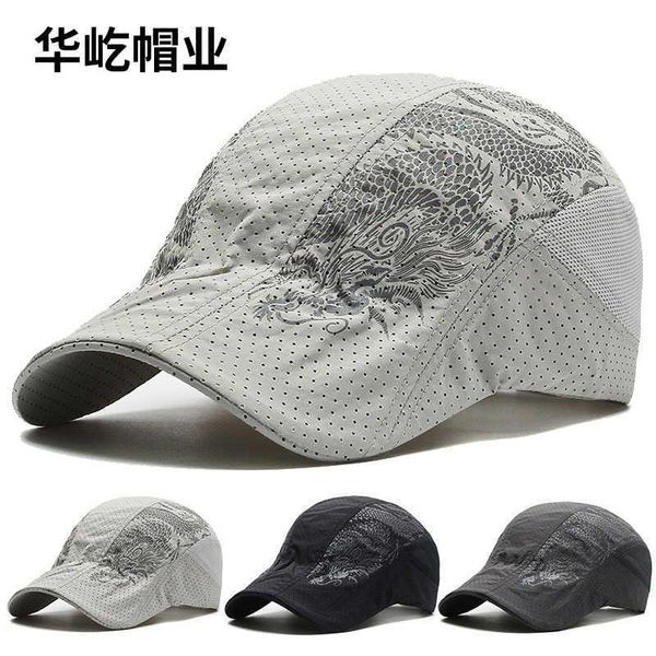 new men's quick drying hat breathable beret leisure net baseball cap sun protection sun shading forward hat, Blue;gray
new men's quick drying hat breathable beret leisure net baseball cap sun protection sun shading forward hat, Blue;gray