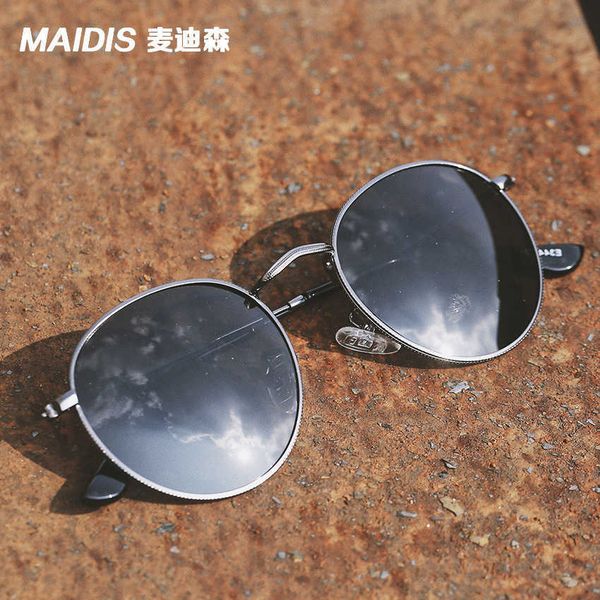 sunglasses women's polarized for sunglasses women men fashion round frame rays brand designer vintage sun glasses female goggle uv400 n, White;black
sunglasses women's polarized for sunglasses women men fashion round frame rays brand designer vintage sun glasses female goggle uv400 n, White;black