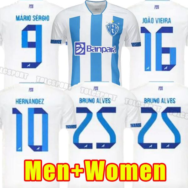 2023-24 paysandu sport club home soccer jerseys sergio eric hernandez bruno alves dalberto women football shirts, Black;yellow
2023-24 paysandu sport club home soccer jerseys sergio eric hernandez bruno alves dalberto women football shirts, Black;yellow