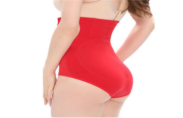 women bodyshaper seamless high waist control panties breathable body shaper slimming tummy trimmer underwear trainer1630530
women bodyshaper seamless high waist control panties breathable body shaper slimming tummy trimmer underwear trainer1630530