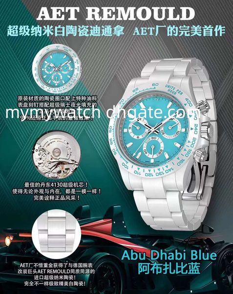 clean factory watches men's aet abu dhabi blue dial weight 108g 40mm ceramic material chronograph working automatic cal.4130 movement s, Slivery;brown
clean factory watches men's aet abu dhabi blue dial weight 108g 40mm ceramic material chronograph working automatic cal.4130 movement s, Slivery;brown