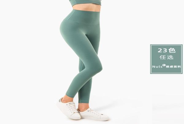 2020 new no embarrassment line a yoga pants skin feel naked fitness high waist tight peach hip pants2734435, White;red
2020 new no embarrassment line a yoga pants skin feel naked fitness high waist tight peach hip pants2734435, White;red