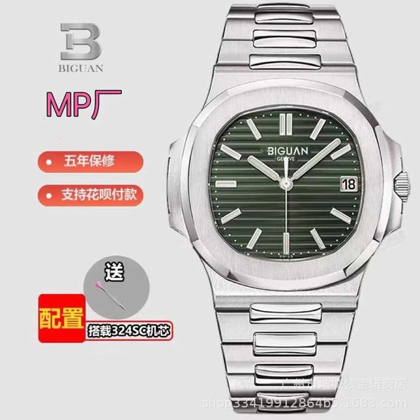diamond luminous wrist watches patas 40mm*8.3mm 3k 5711 compare mp factory mechanical men's high end famous iced out bezel gift pate ph, Slivery;brown
diamond luminous wrist watches patas 40mm*8.3mm 3k 5711 compare mp factory mechanical men's high end famous iced out bezel gift pate ph, Slivery;brown