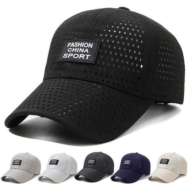 hat men's summer korean version thin mesh breathable fast men and women's sunscreen cap sunshade sports baseball cap running, Blue;gray
hat men's summer korean version thin mesh breathable fast men and women's sunscreen cap sunshade sports baseball cap running, Blue;gray