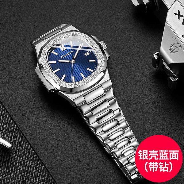 superclone luminous wrist watches patas 41mm*8.2mm 3k 5811 cal330 first publish nautilus men's movement waterproof luminous business le, Slivery;brown
superclone luminous wrist watches patas 41mm*8.2mm 3k 5811 cal330 first publish nautilus men's movement waterproof luminous business le, Slivery;brown