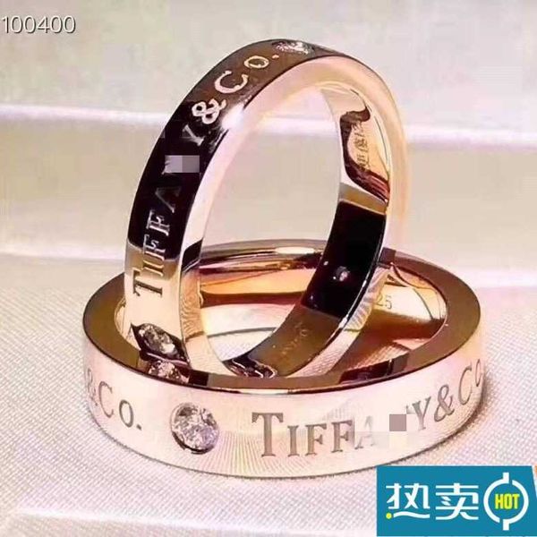 original new tiffay titanium steel ring 1837 wide version narrow lovers' simple net red pair, Silver
original new tiffay titanium steel ring 1837 wide version narrow lovers' simple net red pair, Silver