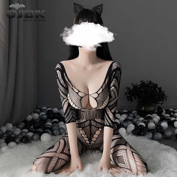 set lingerie teddies bodysuits hollow out open crotch bodystocking elasticity erotic catsuit women porno fishnet jumpsuit 230426, Red;black
set lingerie teddies bodysuits hollow out open crotch bodystocking elasticity erotic catsuit women porno fishnet jumpsuit 230426, Red;black