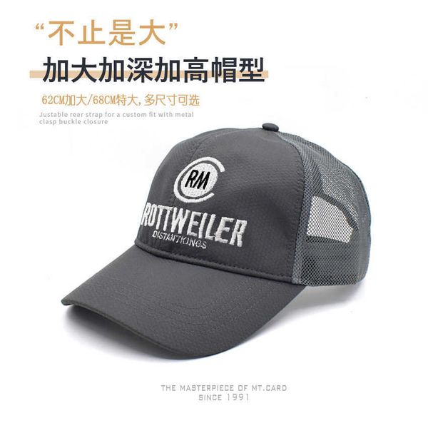 quick drying spring and summer light and thin baseball cap men's 65cm oversize breathable mesh cap outdoor mesh cap large size, Blue;gray
quick drying spring and summer light and thin baseball cap men's 65cm oversize breathable mesh cap outdoor mesh cap large size, Blue;gray
