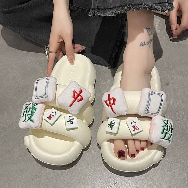 2023 women shoes summer new cute creative mahjong thick-soled slippers indoor soft-soled non-slip sandals evm beach slippers, Black
2023 women shoes summer new cute creative mahjong thick-soled slippers indoor soft-soled non-slip sandals evm beach slippers, Black