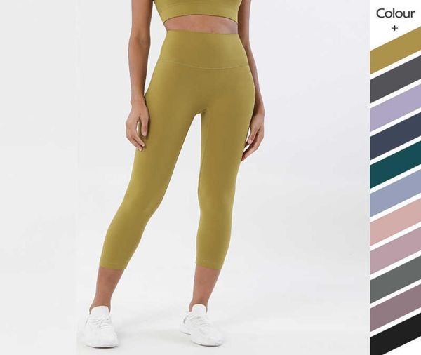 yoga pants solid color womens leggings seamless capris leggins sports gym fitness clothes women align tights workout4584750, White;red
yoga pants solid color womens leggings seamless capris leggins sports gym fitness clothes women align tights workout4584750, White;red