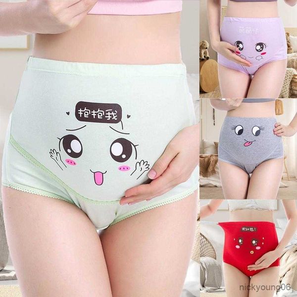 maternity intimates adjustable 1pc cotton panties high waist pregnant women underwear pregnancy briefs clothes, White
maternity intimates adjustable 1pc cotton panties high waist pregnant women underwear pregnancy briefs clothes, White