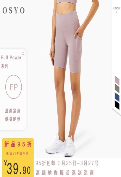 2021 axury designer 2021fp high strength nude feel a exercise workout pants womens high waist peach hip yoga pants pocket shorts9708449, White;red
2021 axury designer 2021fp high strength nude feel a exercise workout pants womens high waist peach hip yoga pants pocket shorts9708449, White;red