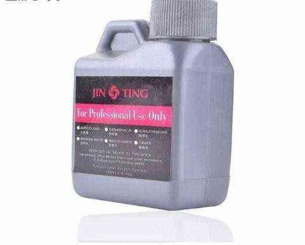 elite99 nail art pro art salon acrylic liquid monomer acrylic manicure tool for acrylic powder dust nail tip powder 120ml7513322, Silver;gold
elite99 nail art pro art salon acrylic liquid monomer acrylic manicure tool for acrylic powder dust nail tip powder 120ml7513322, Silver;gold