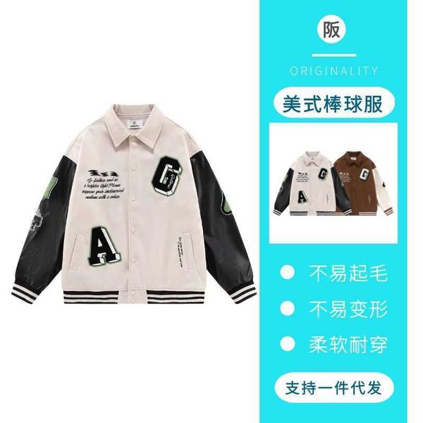 sakhara society letter embroidered baseball suit for girls autumn/winter thickened college style junior high school student casual jacket co, White;black
sakhara society letter embroidered baseball suit for girls autumn/winter thickened college style junior high school student casual jacket co, White;black