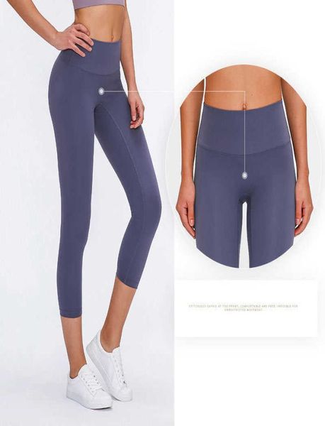 a25 aaa women girls yoga cropped pants leggings running fitness tights solid color lady high waist sports trousers7108006, White;red
a25 aaa women girls yoga cropped pants leggings running fitness tights solid color lady high waist sports trousers7108006, White;red