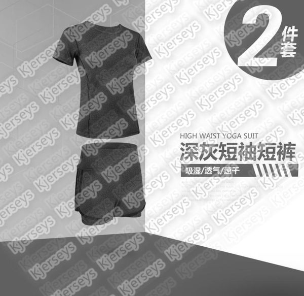 2piece fitness suit sportswear tracksuits women tie dye two piece outfits ladies sports yoga suits crop pants sets female ru6278608, White;black
2piece fitness suit sportswear tracksuits women tie dye two piece outfits ladies sports yoga suits crop pants sets female ru6278608, White;black