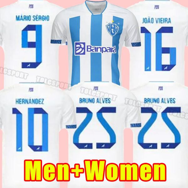 23/24 paysandu sport club soccer jerseys men's ricardinho hernandez bileu 2023 2024 bruno eric alves dalberto home football shirts s-2x, Black;yellow
23/24 paysandu sport club soccer jerseys men's ricardinho hernandez bileu 2023 2024 bruno eric alves dalberto home football shirts s-2x, Black;yellow
