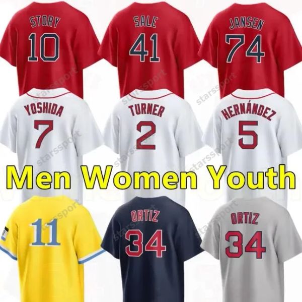 boston #11 rafael devers city connect sox jersey red xander bogaerts enrique hernandez martine alex verdugo bobby dalbec chris sale trevor s, Blue;black
boston #11 rafael devers city connect sox jersey red xander bogaerts enrique hernandez martine alex verdugo bobby dalbec chris sale trevor s, Blue;black