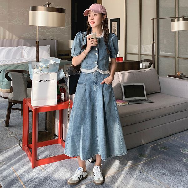 fashion simple women's suit stylish denim skirt + short jacket two-piece set, White
fashion simple women's suit stylish denim skirt + short jacket two-piece set, White