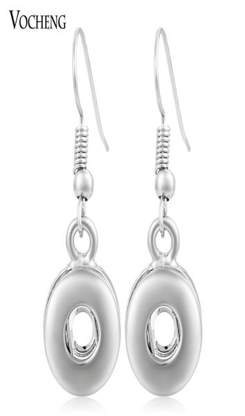 gingersnaps earring 12mm small snaps buttons jewelry earring trend jewelry interchangeable vk0044380002
gingersnaps earring 12mm small snaps buttons jewelry earring trend jewelry interchangeable vk0044380002