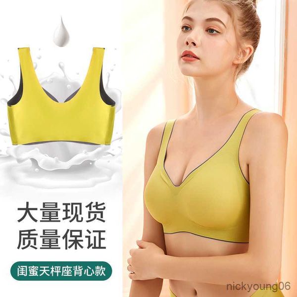 maternity intimates underwear thin beautiful back bra sports gathers small chest special cool feeling, White
maternity intimates underwear thin beautiful back bra sports gathers small chest special cool feeling, White