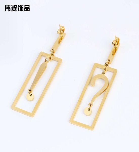 fashion rectangular silver needle exaggerated personality question mark temperament long exclamation point earrings1594991, Golden;silver
fashion rectangular silver needle exaggerated personality question mark temperament long exclamation point earrings1594991, Golden;silver