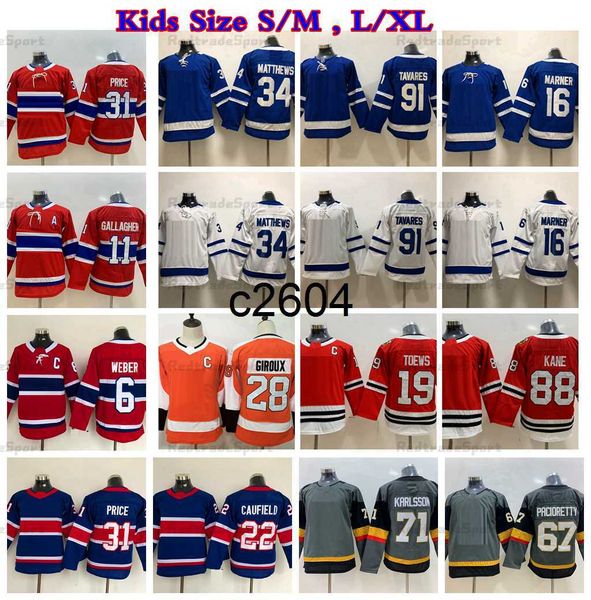 c2604 youth hockey jerseys 19 toews 88 kane 71 karlsson 67 pacioretty 28 giroux 34 matthews 16 marner 91 john tavares 22 caufield 31 price 6, Black
c2604 youth hockey jerseys 19 toews 88 kane 71 karlsson 67 pacioretty 28 giroux 34 matthews 16 marner 91 john tavares 22 caufield 31 price 6, Black