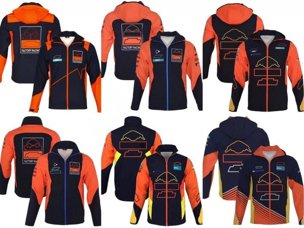 motorcycle racing suit autumn and winter outdoor jersey waterproof jacket the same style custom
motorcycle racing suit autumn and winter outdoor jersey waterproof jacket the same style custom