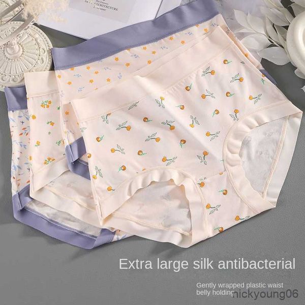 maternity intimates women's underwear panties plus size fashion floral briefs high waist girls' female lingerie, White
maternity intimates women's underwear panties plus size fashion floral briefs high waist girls' female lingerie, White