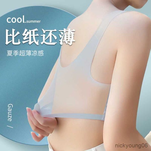maternity intimates ultra-thin beautiful back large size underwear no steel ring big chest show small gathered bra sports vest, White
maternity intimates ultra-thin beautiful back large size underwear no steel ring big chest show small gathered bra sports vest, White