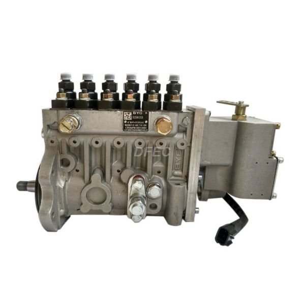 genuine diesel engine 6ct fuel injection pump 5258153
genuine diesel engine 6ct fuel injection pump 5258153