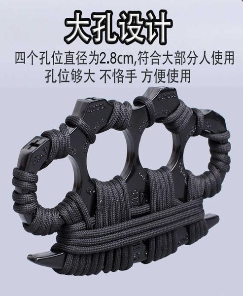 other fashion accessories large thickened finger tiger winding rope edc fist head self defense four hand buckle boxing martial art8871322, Silver
other fashion accessories large thickened finger tiger winding rope edc fist head self defense four hand buckle boxing martial art8871322, Silver