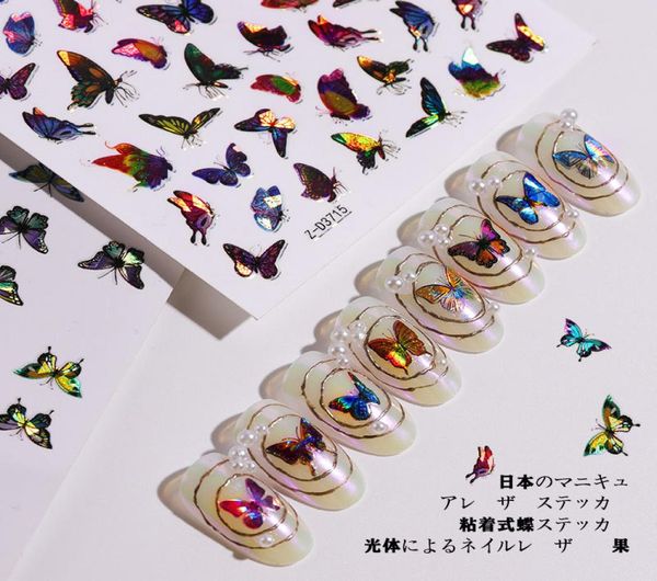 nail simulation laser butterfly stickers 3d stickers waterproof cute butterfly nail stickers6566985, Silver;gold
nail simulation laser butterfly stickers 3d stickers waterproof cute butterfly nail stickers6566985, Silver;gold