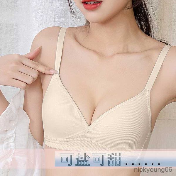 maternity intimates women's bra student comfortable thin cotton striped underwear small breasts gather-up without steel ring lingerie, White
maternity intimates women's bra student comfortable thin cotton striped underwear small breasts gather-up without steel ring lingerie, White