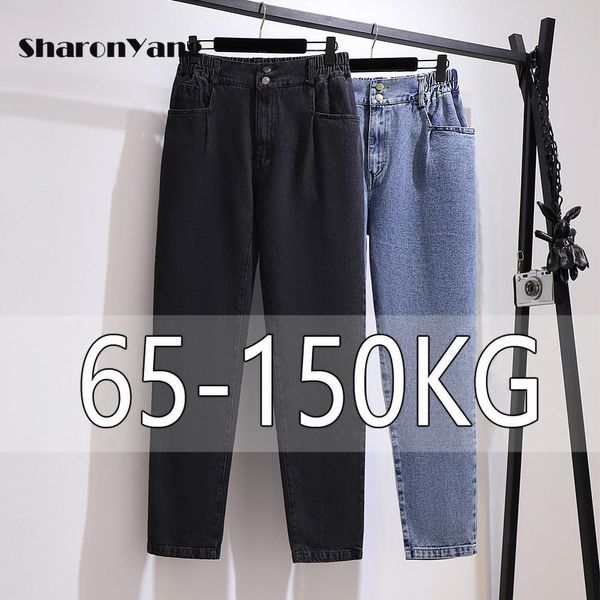 jeans 2xl6xl boyfriend jeans for women high waist full length denim harem pants vintage baggy jeans woman mom jeans large size, Blue
jeans 2xl6xl boyfriend jeans for women high waist full length denim harem pants vintage baggy jeans woman mom jeans large size, Blue