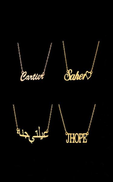personalised customised stainls steel 18k 14k gold plated name plate jewelry necklace women and men6956381, Silver
personalised customised stainls steel 18k 14k gold plated name plate jewelry necklace women and men6956381, Silver