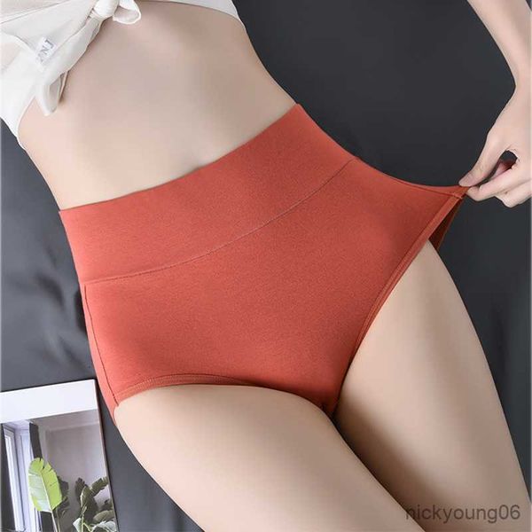 maternity intimates high waist women's underwear large size soft cotton warm palace comfortable panties female briefs, White
maternity intimates high waist women's underwear large size soft cotton warm palace comfortable panties female briefs, White