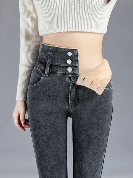 jeans plus velvet warm jeans women 2021 new winter outdoor thicken slim pencil pants high waist stretch skinny denim trousers female, Blue
jeans plus velvet warm jeans women 2021 new winter outdoor thicken slim pencil pants high waist stretch skinny denim trousers female, Blue