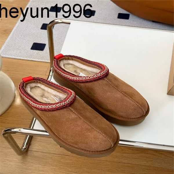 new australia womens snow boot tazz slipper tasman designer boots fur slides classic ultra mini platform booties suede wool winter warm sand, Black
new australia womens snow boot tazz slipper tasman designer boots fur slides classic ultra mini platform booties suede wool winter warm sand, Black